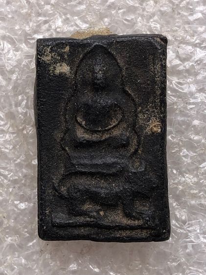 พระดินไม่ทราบที่ 