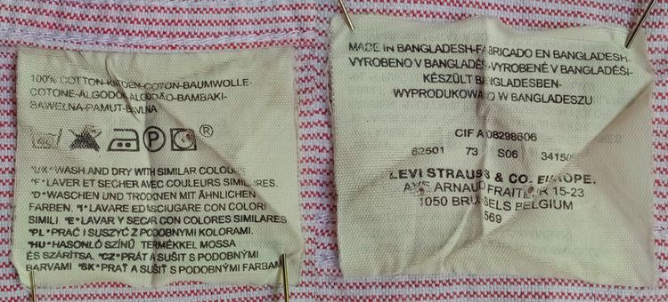 Paul Smith + Levi’s แท้ รูปที่ 17
