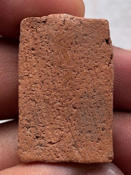 พระดินไม่ทราบที่  รูปที่ 4