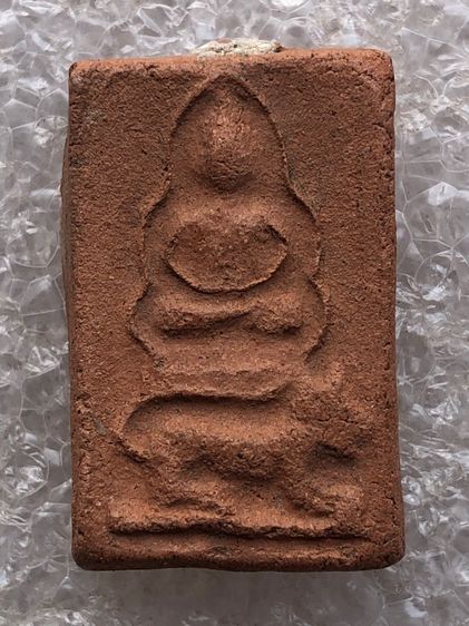 พระดินไม่ทราบที่ 