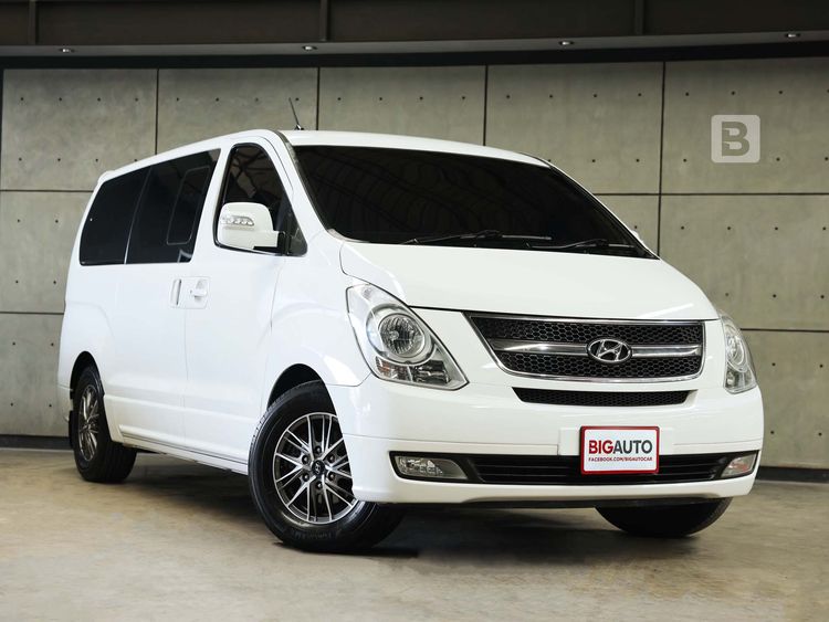 รถ Hyundai Grand Starex 2.5 VIP สี ขาว
