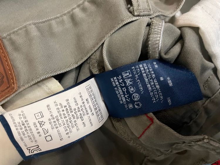 กางเกง Polo Ralph Lauren ❗️sale ส่งฟรี รูปที่ 4