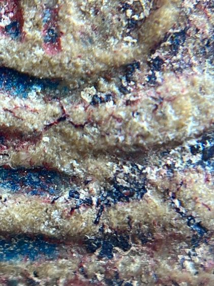 พระสมเด็จวัดระฆังพิมพ์ปกโพธิ์ เนื้อเก่าสวยเป็นธรรมชาติ(06) รูปที่ 13