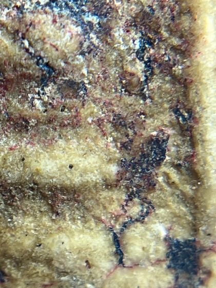 พระสมเด็จวัดระฆังพิมพ์ปกโพธิ์ เนื้อเก่าสวยเป็นธรรมชาติ(06) รูปที่ 12