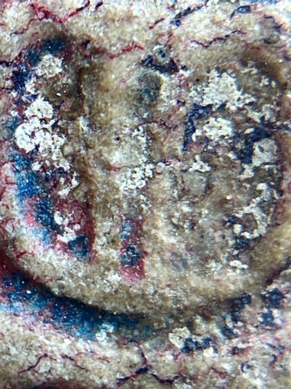 พระสมเด็จวัดระฆังพิมพ์ปกโพธิ์ เนื้อเก่าสวยเป็นธรรมชาติ(06) รูปที่ 16