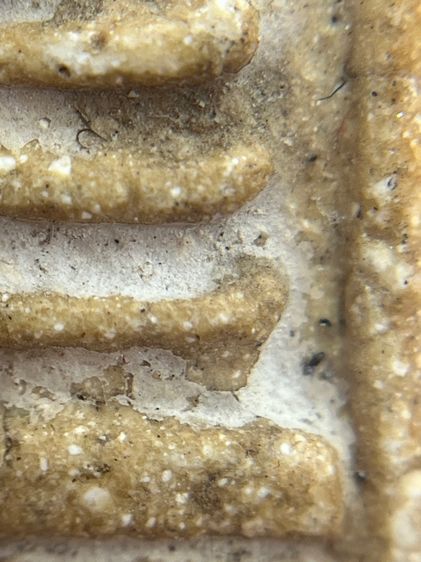 พระสมเด็จวัดระฆังพิมพ์ใหญ่เกศทะลุซุ้ม(073) รูปที่ 9