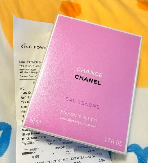 หญิง อื่นๆ น้ำหอม Chanel สีชมพู กลิ่น EAU TENDRE