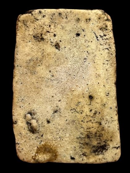 พระสมเด็จวัดระฆังพิมพ์ใหญ่กลุ่มรักน้ำเกลี้ยง(014) รูปที่ 2