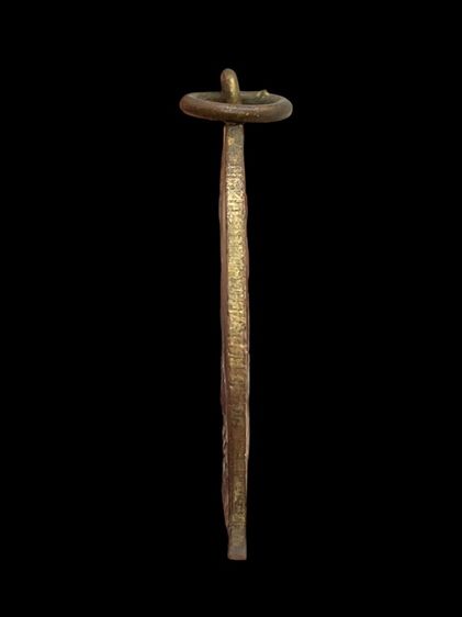 เหรียญพระพุทธชินวงษ์ หลวงพ่อโศก วัดปากคลองบางครก เพชรบุรี รูปที่ 5