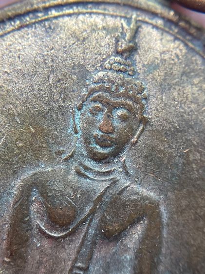 เหรียญพระพุทธชินวงษ์ หลวงพ่อโศก วัดปากคลองบางครก เพชรบุรี รูปที่ 6