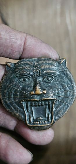 เหรียญหน้าเสือใหญ่หลวงพ่อเปิ่นวัดบางพระปี2540 รูปที่ 3