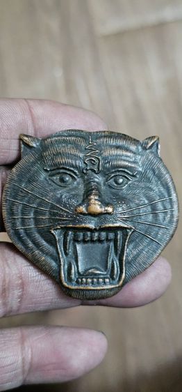 เหรียญหน้าเสือใหญ่หลวงพ่อเปิ่นวัดบางพระปี2540 รูปที่ 2