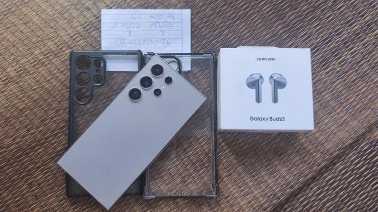 256 GB Samsung Galaxy S24 Ultra 5G 256 