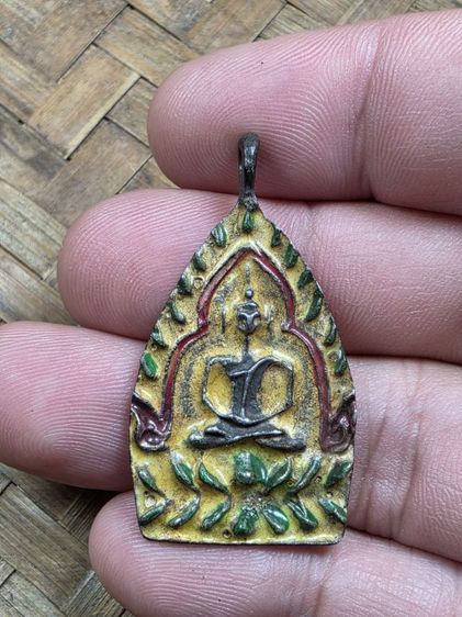 พระเหรียญเจ้าสัวหลวงปู่บุญลงยา