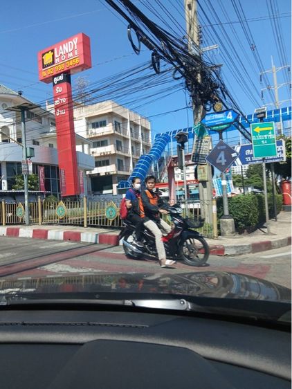 ขายที่ดินกลางเมือง ทำเลดีมาก ผังสีส้ม รูปที่ 2