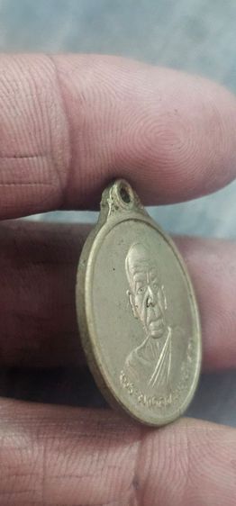 เหรียญหลวงพ่อสดวัดปากน้ำปี2512 รูปที่ 7