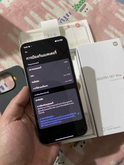 xiaomi 15t pro ครบกล่อง รูปที่ 6