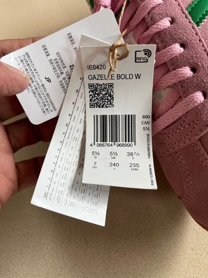 Adidas Gazelle Bold W Size UK5.50 US7 CHN235 JP240 สภาพสวยเดิมยังไม่ลงพื้นพร้อมใช้ รูปที่ 10