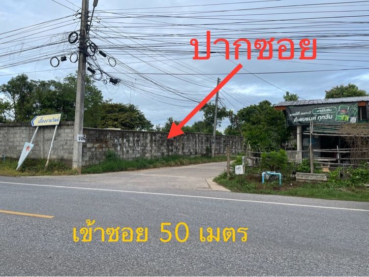 AP (Thailand) ตกแต่งครบ 2012 ไม่ใช่ บ้านพร้อมเฟอร์ รูปที่ 3