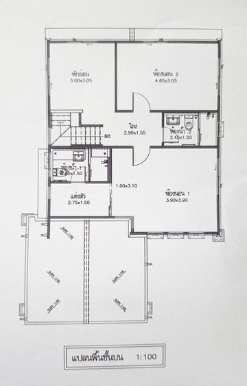 Land and Houses มีบางส่วน 2017 บ้านเดี่ยว โซนสวน หน้าบ้านทิศใต้ มีโซล่าเซลล์ ทำเลเยี่ยมเดินทางสะดวก บรรยากาศสงบร่มรื่น นิติบุคคลจัดการดี   รูปที่ 3