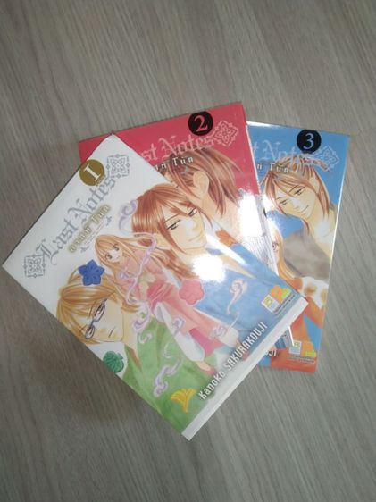 การ์ตูนแปล หนังสือการ์ตูนญี่ปุ่นเรื่อง Last Notes 