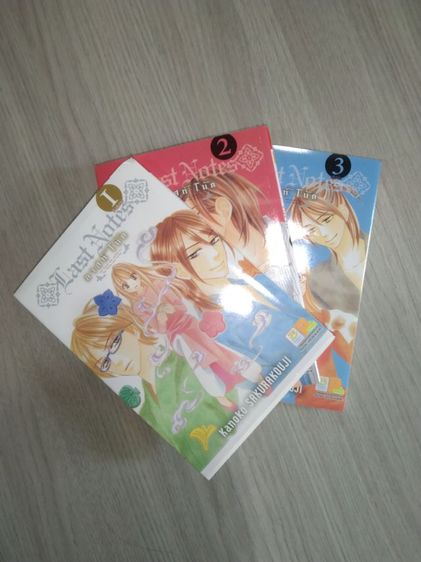 หนังสือการ์ตูนญี่ปุ่นเรื่อง Last Notes  รูปที่ 2