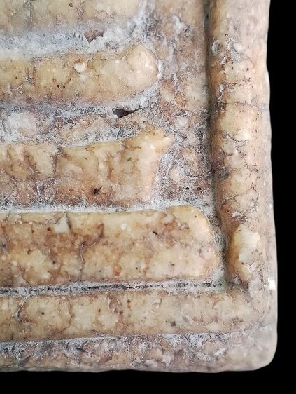 อกกระบอก. รูปที่ 15