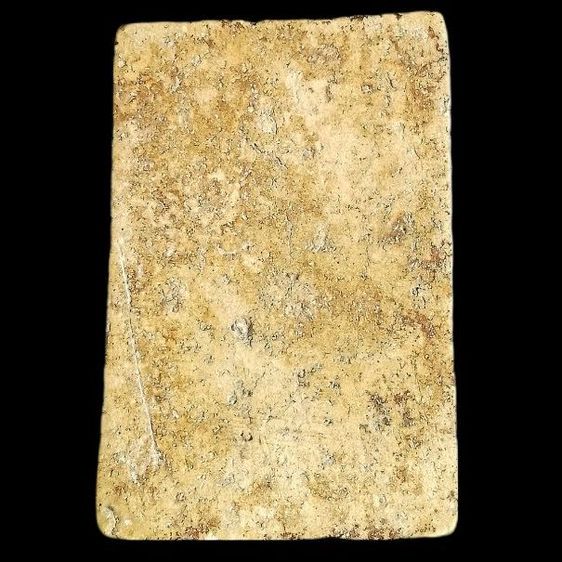 อกกระบอก. รูปที่ 3