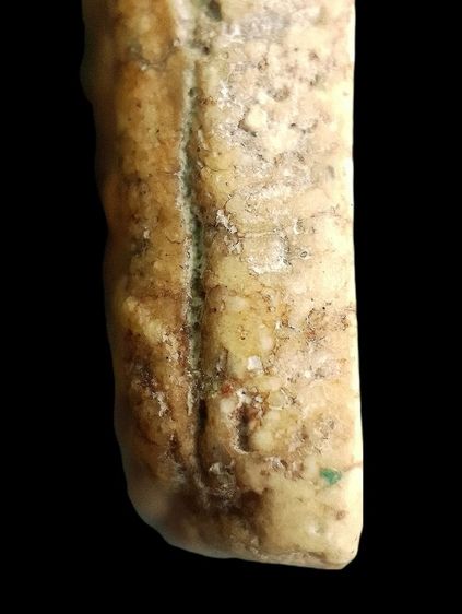 อกกระบอก. รูปที่ 18