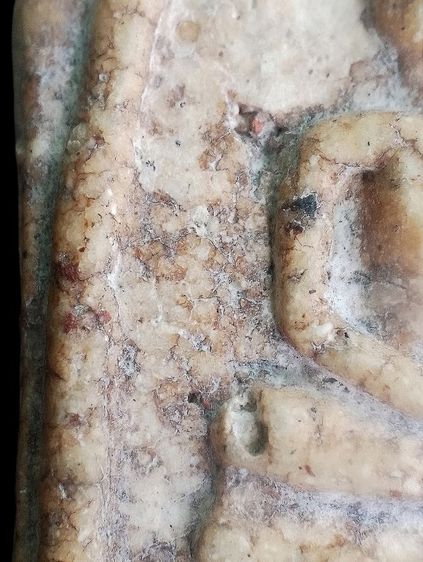 อกกระบอก. รูปที่ 11