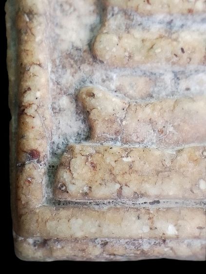 อกกระบอก. รูปที่ 12