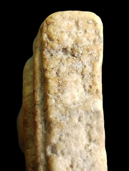 อกกระบอก. รูปที่ 17