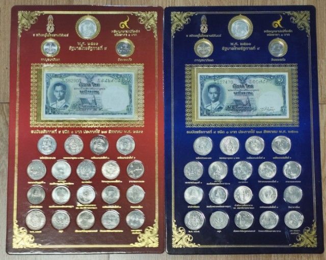 แผงพร้อมเหรียญ1บาทที่ระลึกและหมุนเวียนครบชุด23วาระรัชกาลที่9ไม่ผ่านการใช้