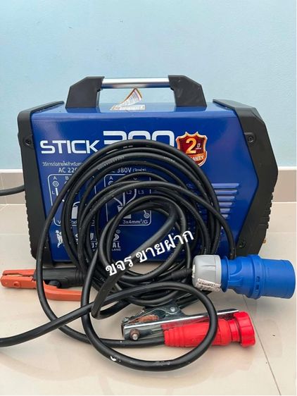 ตู้เชื่อมตู้เชื่อมintelligent stick 300 sumo industrial รูปที่ 5