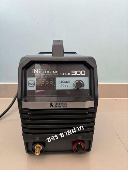 ตู้เชื่อมตู้เชื่อมintelligent stick 300 sumo industrial รูปที่ 3