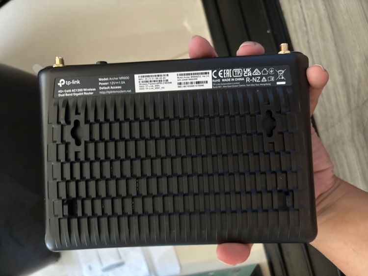 TP-Link Archer MR600 เราเตอร์ใส่ซิม 4G รูปที่ 9