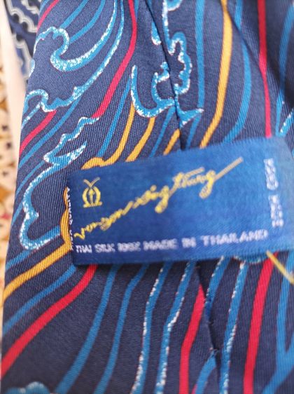 ส่งฟรี เนทไทด์สวยๆมีแบรนด์ 28 เส้น ขายเหมา 240 บาท  รูปที่ 10