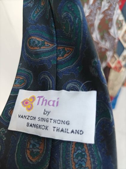 ส่งฟรี เนทไทด์สวยๆมีแบรนด์ 28 เส้น ขายเหมา 240 บาท  รูปที่ 4