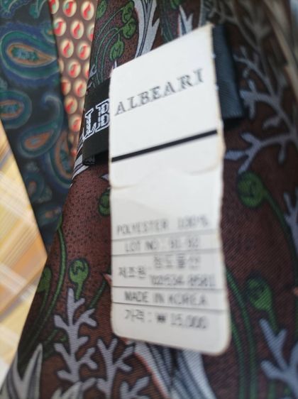 ส่งฟรี เนทไทด์สวยๆมีแบรนด์ 28 เส้น ขายเหมา 240 บาท  รูปที่ 6