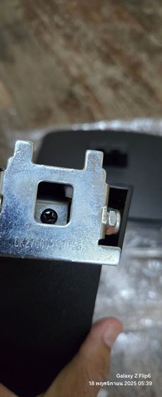 ขาตั้งจอ MSI 22นิ้ว รุ่น Pro MP223 (va 100HZ)  รูปที่ 2