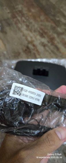 ขาตั้งจอ MSI 22นิ้ว รุ่น Pro MP223 (va 100HZ)  รูปที่ 3