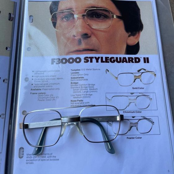 Ao American optical กรอบแว่นตา เอโอ วินเทจ สภาพกริบๆ รูปที่ 14