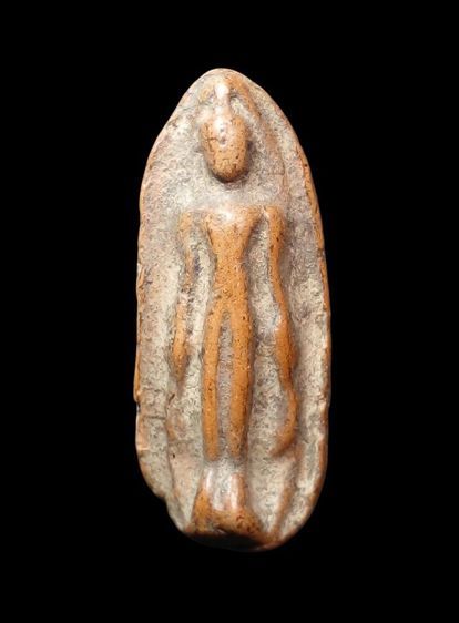 พระร่วง พิมพ์เปิดโลก