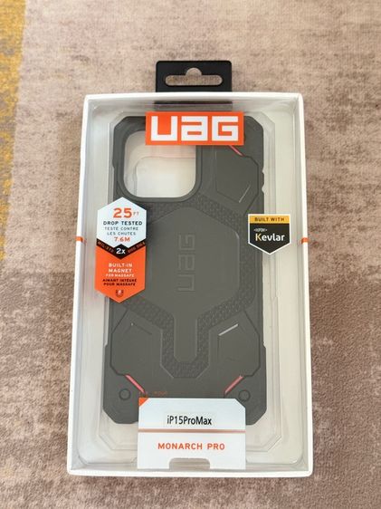 Iphone case for 15 PM