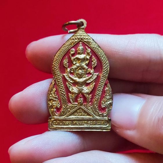 เหรียญพลังแผ่นดิน กรมพระราชวังบวรมหาสุรสิงหนาท ปี 2519 หลังพระนารายณ์ทรงสุบรรณ ลป.โต๊ะ ปลุกเสก รูปที่ 2