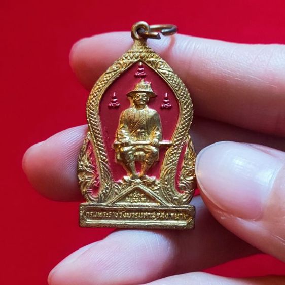 เหรียญพลังแผ่นดิน กรมพระราชวังบวรมหาสุรสิงหนาท ปี 2519 หลังพระนารายณ์ทรงสุบรรณ ลป.โต๊ะ ปลุกเสก