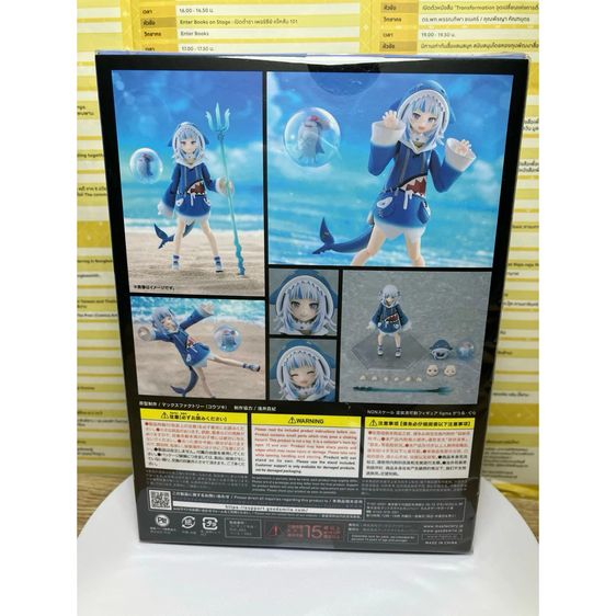 figma Hololive Gawr Gura ของมือหนึ่ง พร้อมส่ง รูปที่ 2