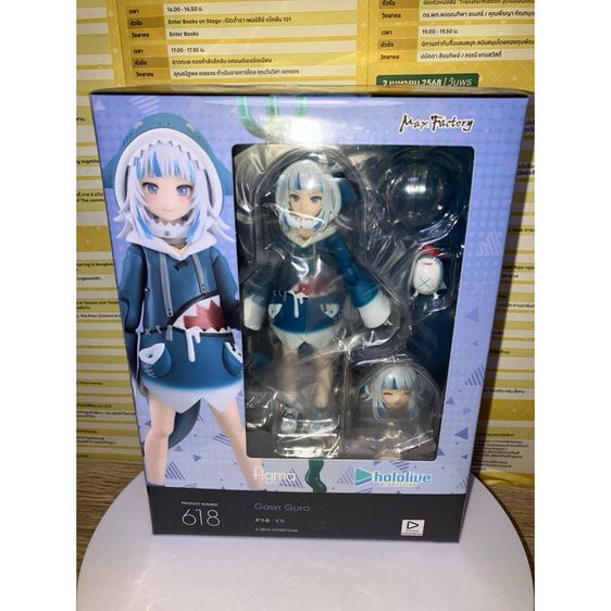 โมเดล figma Hololive Gawr Gura ของมือหนึ่ง พร้อมส่ง