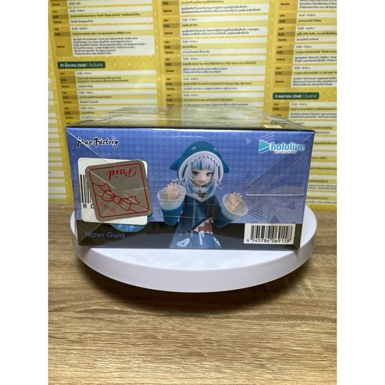 figma Hololive Gawr Gura ของมือหนึ่ง พร้อมส่ง รูปที่ 3