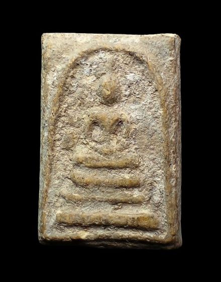 พระสมเด็จ พิมพ์ทรงเจดีย์